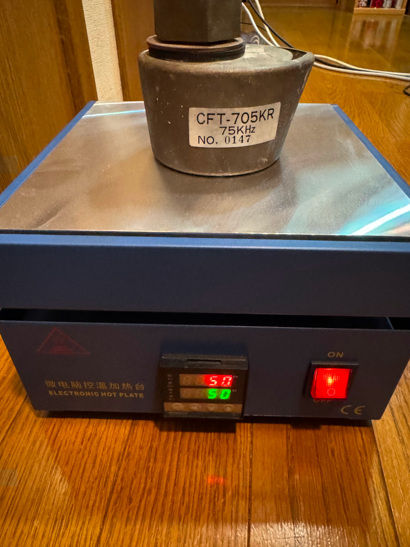 50℃