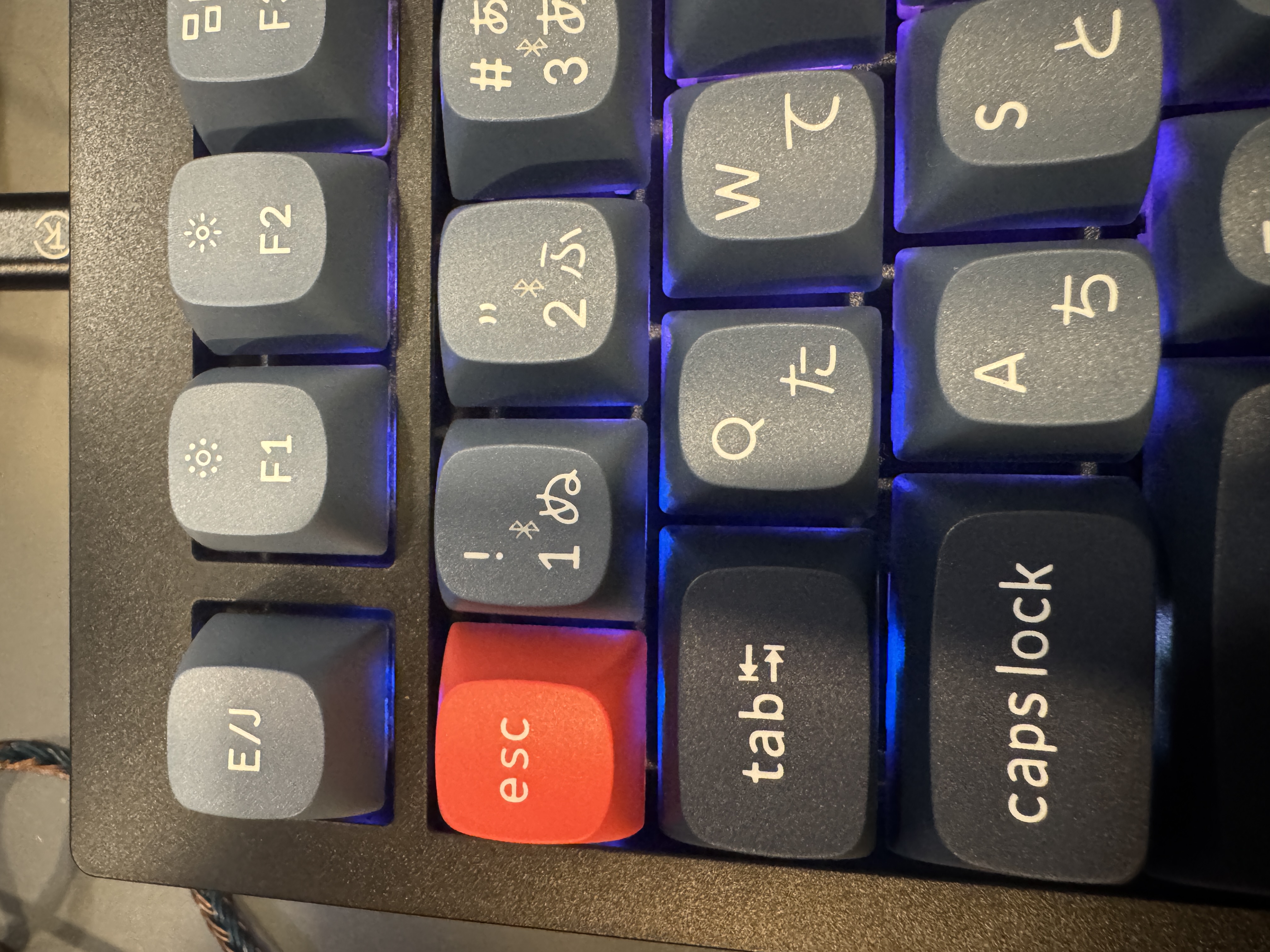 ESCと全角半角キーを入れ替え