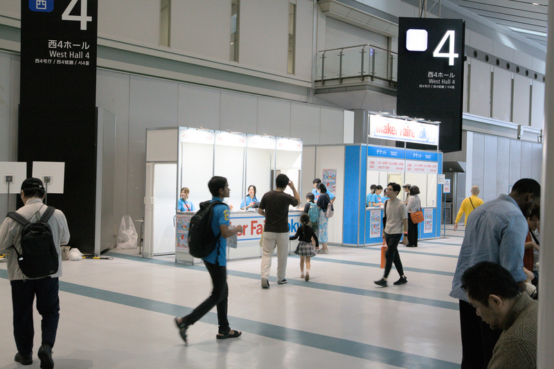 BigSight