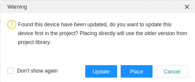 needupdate